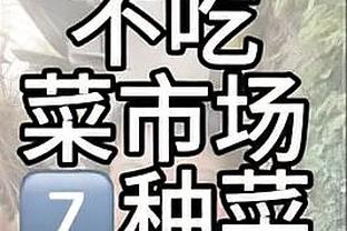 雷竞技官方网址截图2